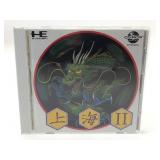 Shanghai II By Hudson Soft For PC Engine