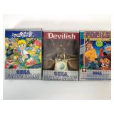 Sega Game Gear Devilish, Factory Panic & Popils