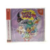 Sealed Dreamcast Puzzle Bobble 4 Game Disc