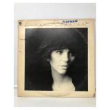 Linda Ronstadt Heart Like A Wheel Vinyl
