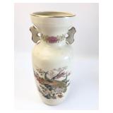 Japanese Ceramic Vase With Floral Design