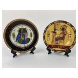 SMF & PI Egyptian Decorative Plates W/Stands
