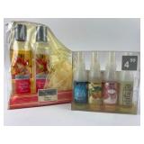 Body Image & Image Essentials Bath Sets