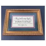 Framed Psalm 18:2 Religious Art