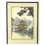 Nisaburo Ito Golden Pavilion Woodblock Print