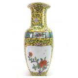 Vtg Chinese Style Porcelain Vase 10.25 Tall