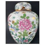 Floral Porcelain Ginger Jar With Lid