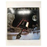 George Duke Dream On Vinyl Record