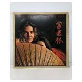 Tommy Bolin ï¿½ Private Eyes Vinyl Record