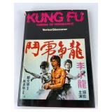 Kung Fu Cinema Of Vengeance 1974 Hardcover