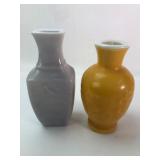 Matte Gray & Yellow Glass Vases