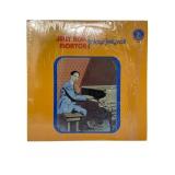 Jelly Roll Morton - Plays Jelly Roll - Vinyl LP