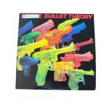 Single Bullet Theory - Self-Titled - LP - VG