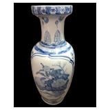 Chinese Blue and White Porcelain Peony Vase