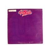 Focus - In and Out of Focus - LP - G