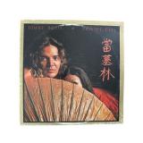 Tommy Bolin - Private Eyes - LP - VG