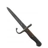 Turkish AS.FA Model 1935 Mauser Bayonet