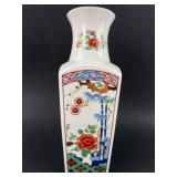 Imari Ware Japanese Porcelain Square Vase, 10'