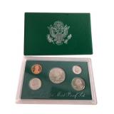 1996-S United States Mint Proof Set