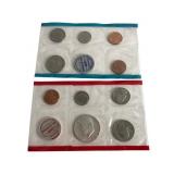 1969 US Mint Uncirculated Coin Set Denver & SF