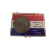 1971 Dwight D. Eisenhower One Dollar Coin