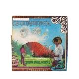 Quicksilver Messenger Service - Just For Love - LP