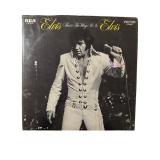 Elvis Presley - That's the Way It Is - LP - Fair