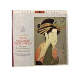 Victoria De Los Angeles - Madame Butterfly - LP -