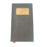 1929 One Hundred and One Famous Poems Anthology by