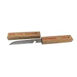 Japanese Stainless Steel Floating Fishing Knife