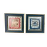 Pr. Framed Quilt Pattern Prints