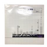 Mukkaa / Havana - Series 100 - 12" Vinyl - VG+
