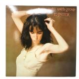 Patti Smith Group - Easter - LP - VG+
