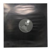 Manya - Let Me Be - 12" Vinyl Single - VG+
