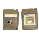 Cat Stevens 8-Track Tape Lot, Catch Bull at Four