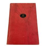 1946 James Joyce Ulysses Modern Library Edition