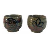 Otagiri Mercantile Co. Stoneware Tea Cups, Pr.
