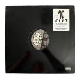 MC Eiht - Hit The Floor Remixes - [Vinyl] - [VG+]