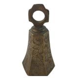 VTG Brass Bell with Etched Floral Design, 3' H