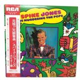 Spike Jones - Murdering The Pops - LP - NM