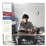 Don Henley - I Can't Stand Still - LP - NM