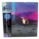 Stevie Wonder - In Square Circle - LP - Excellent