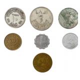 Middle Eastern Vintage Coin Assortment, 7 Pcs