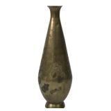 Brass Etched Floral Vase, 10' H
