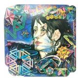 Todd Rundgren - A Wizard, A True Star - LP - VG+
