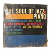 Various Artists - The Soul of Jazz Piano - LP - VG