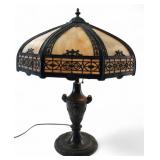 Bradley & Hubbard Style Slag Glass Table Lamp