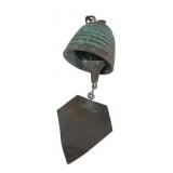 Harmony Hollow Bell Works Bronze Wind Bell