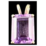14K Yellow Gold Emerald Cut Amethyst Pendant