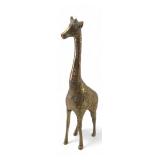 Vintage Brass Giraffe Figurine